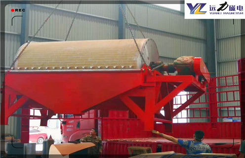 江苏干式选铁矿磁选机