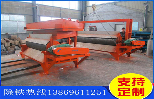 江西河沙磁选机介绍