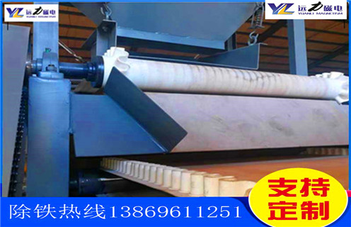 陕西平板磁选机的工作原理