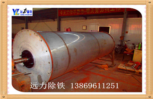 陕西河沙干式磁选机