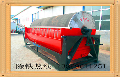 长沙ct永磁筒式磁选机