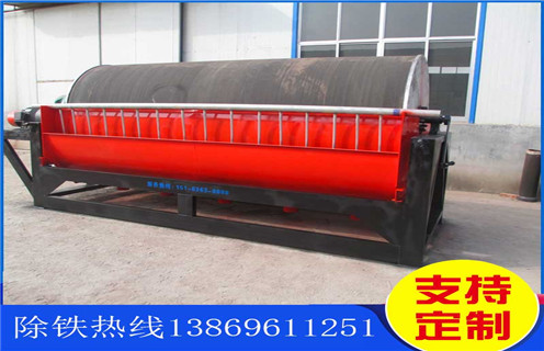 江苏干式选除铁磁选机型号