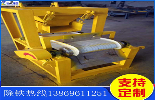 CTG-1024钢渣干式磁选机