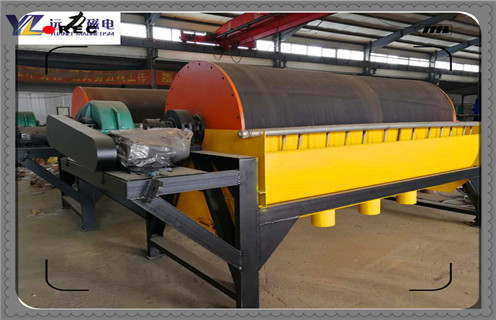 锰矿水选磁选机,海东锰矿水选磁选机_合理选购山西磁性物干式磁选机_远力磁电生产厂家 锰矿水选磁选机,海东锰矿水选磁选机_合理选购山西磁性物干式磁选机_远力磁电生产厂家