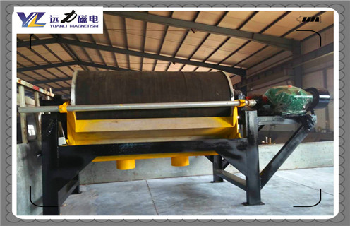 磁选机,磁选机订购,陕西省韩城市白矾矿业与我厂签订购磁选机订购合同 磁选机,磁选机订购,陕西省韩城市白矾矿业与我厂签订购磁选机订购合同