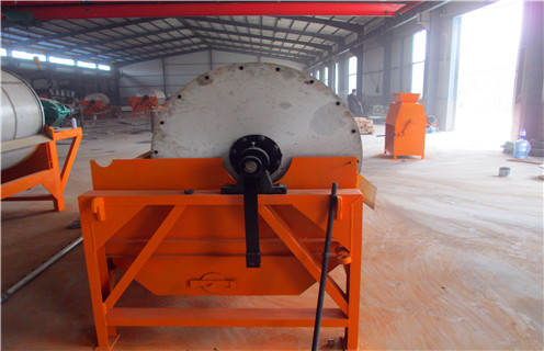 磁选机,磁铁矿磁选机,磁铁矿磁选机采用分级磁选处理 磁选机,磁铁矿磁选机,磁铁矿磁选机采用分级磁选处理