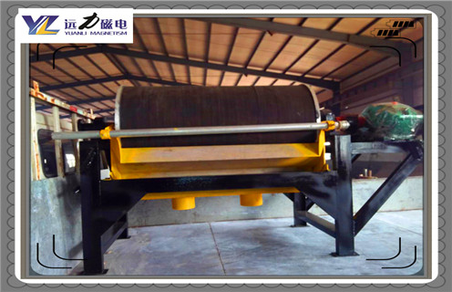 磁选机,磁选机市场,远力磁选引领磁选机市场的未来 磁选机,磁选机市场,远力磁选引领磁选机市场的未来