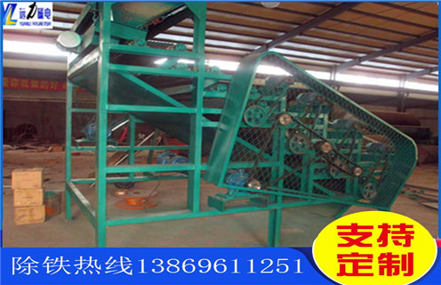 磁选机,辊式磁选机,价位合理的辊式磁选机 磁选机,辊式磁选机,价位合理的辊式磁选机