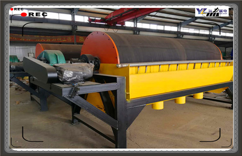 磁选机,干选铁矿磁选机,邢台干选铁矿磁选机厂 磁选机,干选铁矿磁选机,邢台干选铁矿磁选机厂