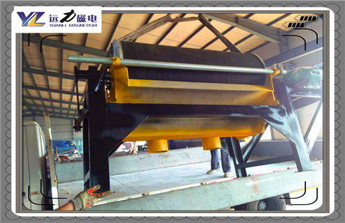 锰矿磁选机,云南锰矿强磁磁选机_价格_云南锰矿强磁磁选机_皮带型号 锰矿磁选机,云南锰矿强磁磁选机_价格_云南锰矿强磁磁选机_皮带型号