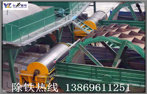 磁选机,中场强磁选机,中场强磁选机特点格设备_中场强磁选机特点格型号构成_中场强磁选机特点格参数厂家 磁选机,中场强磁选机,中场强磁选机特点格设备_中场强磁选机特点格型号构成_中场强磁选机特点格参数厂家