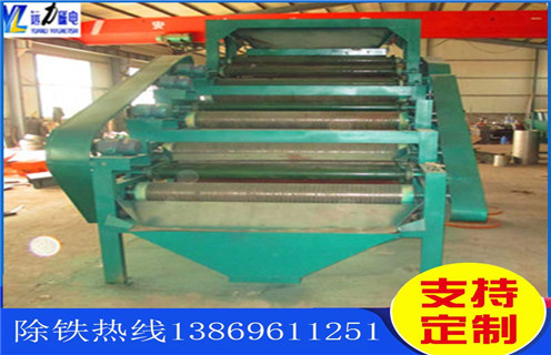 双辊磁选机,山西双辊半磁湿式磁选机_超强磁皮带结构_山西双辊半磁湿式磁选机生产厂家 双辊磁选机,山西双辊半磁湿式磁选机_超强磁皮带结构_山西双辊半磁湿式磁选机生产厂家