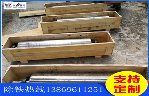 褐铁矿磁选机,辽宁褐铁矿专用磁选机_16000gs辽宁褐铁矿专用磁选机_厂家价格 褐铁矿磁选机,辽宁褐铁矿专用磁选机_16000gs辽宁褐铁矿专用磁选机_厂家价格