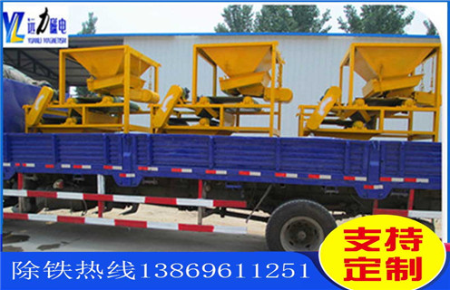 锰矿磁选机,氧化锰矿磁选机的密封结构是重中之重!_皮带工作原理_磁铁矿氧化锰矿磁选机的密封结构是重中之重!厂家 锰矿磁选机,氧化锰矿磁选机的密封结构是重中之重!_皮带工作原理_磁铁矿氧化锰矿磁选机的密封结构是重中之重!厂家