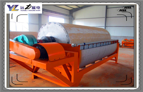 hth·华体会（中国）官方网站-hth.com
，远力磁电在市场上hth·华体会（中国）官方网站-hth.com
多少钱?工作视频_远力磁电在市场上hth·华体会（中国）官方网站-hth.com
多少钱?型号参数及生产厂家