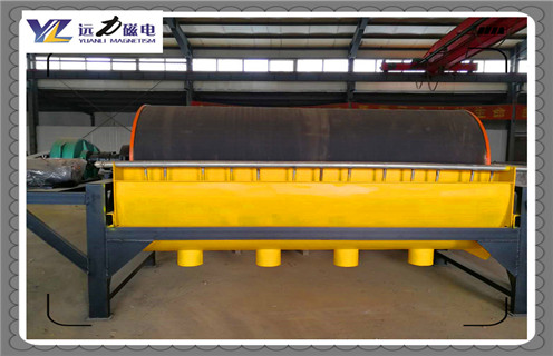 磁选机,远力磁选机的矿石含有多少的矿物?厂家_远力磁选机的矿石含有多少的矿物?磁场一般为多少_磁块如何排列 磁选机,远力磁选机的矿石含有多少的矿物?厂家_远力磁选机的矿石含有多少的矿物?磁场一般为多少_磁块如何排列