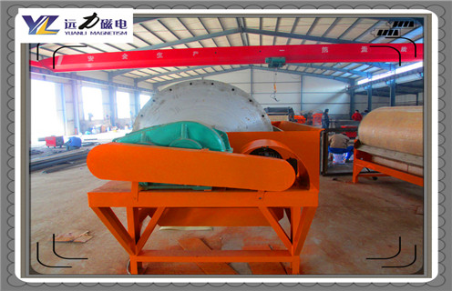 磁选机,影响磁选机磁性率的指标的因素有哪些?厂家_铁矿磁选机在铁粉选别中起什么作用?磁场一般为多少_磁块如何排列 磁选机,影响磁选机磁性率的指标的因素有哪些?厂家_铁矿磁选机在铁粉选别中起什么作用?磁场一般为多少_磁块如何排列