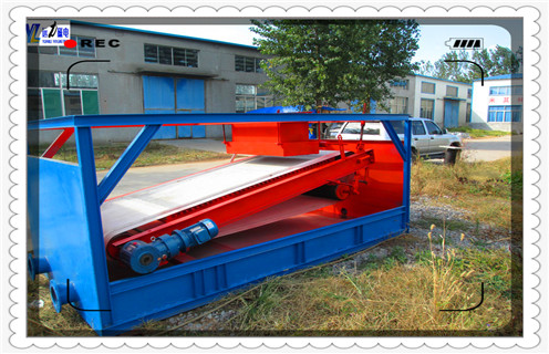 平板磁选机,江苏TLGP-1520平板磁选机原理_磁铁排列磁系图_江苏TLGP-1520平板磁选机原理工作原理_选矿规格参数及执行标准 平板磁选机,江苏TLGP-1520平板磁选机原理_磁铁排列磁系图_江苏TLGP-1520平板磁选机原理工作原理_选矿规格参数及执行标准