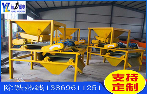 磁选机,磁选机行业不断的在突破自我!_铁矿磁选机滚筒的耐磨寿命和选矿企业生产效率!磁场一般为多少_磁块如何排列 磁选机,磁选机行业不断的在突破自我!_铁矿磁选机滚筒的耐磨寿命和选矿企业生产效率!磁场一般为多少_磁块如何排列