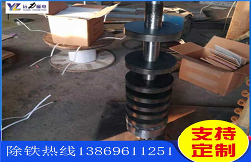 hth·华体会(中国)官方网站-hth.com
生产厂家,潍坊hth·华体会(中国)官方网站-hth.com
生产厂家工作视频_潍坊hth·华体会(中国)官方网站-hth.com
生产厂家型号参数及生产厂家 hth·华体会(中国)官方网站-hth.com
生产厂家,潍坊hth·华体会(中国)官方网站-hth.com
生产厂家工作视频_潍坊hth·华体会(中国)官方网站-hth.com
生产厂家型号参数及生产厂家