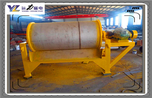 hth·华体会（中国）官方网站-hth.com
，小型长石磁选机的生产注意操作细节问题_潍坊小型长石磁选机的生产注意操作细节问题参数及生产厂家 