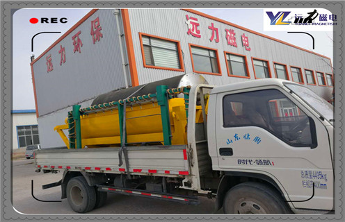 hth·华体会（中国）官方网站-hth.com
，哪里有卖好用的hth·华体会（中国）官方网站-hth.com
，环保型hth·华体会（中国）官方网站-hth.com
获得客户青睐_潍坊哪里有卖好用的hth·华体会（中国）官方网站-hth.com
，环保型hth·华体会（中国）官方网站-hth.com
获得客户青睐参数及生产厂家