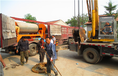 hth·华体会(中国)官方网站-hth.com
,小型选矿磁选机材料质量好_潍坊小型选矿磁选机材料质量好参数及生产厂家 hth·华体会(中国)官方网站-hth.com
,小型选矿磁选机材料质量好_潍坊小型选矿磁选机材料质量好参数及生产厂家