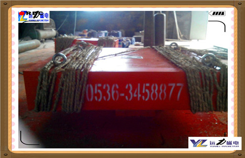 永磁除铁设备,永磁除铁设备开机关机的注意事项知识参数_内部磁块安装方法_永磁除铁设备开机关机的注意事项型号价格 永磁除铁设备,永磁除铁设备开机关机的注意事项知识参数_内部磁块安装方法_永磁除铁设备开机关机的注意事项型号价格