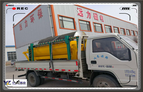 磁选机厂家,磁选机厂家:hth·华体会(中国)官方网站-hth.com
的定期维修_哪家好?磁选机厂家:hth·华体会(中国)官方网站-hth.com
的定期维修排名电话及品牌 磁选机厂家,磁选机厂家:hth·华体会(中国)官方网站-hth.com
的定期维修_哪家好?磁选机厂家:hth·华体会(中国)官方网站-hth.com
的定期维修排名电话及品牌