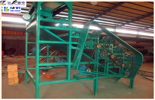 黑钨矿磁选机,黑钨矿磁选机懂得激励自己的发展_铁矿选矿黑钨矿磁选机懂得激励自己的发展磁场一般为多少_磁块如何排列 黑钨矿磁选机,黑钨矿磁选机懂得激励自己的发展_铁矿选矿黑钨矿磁选机懂得激励自己的发展磁场一般为多少_磁块如何排列