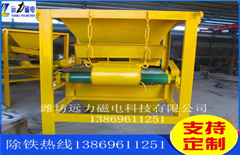 小型锰矿磁选机,小型锰矿磁选机拥有自己的竞争优势_潍坊小型锰矿磁选机拥有自己的竞争优势参数及生产厂家 小型锰矿磁选机,小型锰矿磁选机拥有自己的竞争优势_潍坊小型锰矿磁选机拥有自己的竞争优势参数及生产厂家