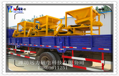 干式磁选机,干式大块磁选机为行业生产提供更好的服务_干式大块磁选机为行业生产提供更好的服务发展工作视频皮带及结构价格 干式磁选机,干式大块磁选机为行业生产提供更好的服务_干式大块磁选机为行业生产提供更好的服务发展工作视频皮带及结构价格