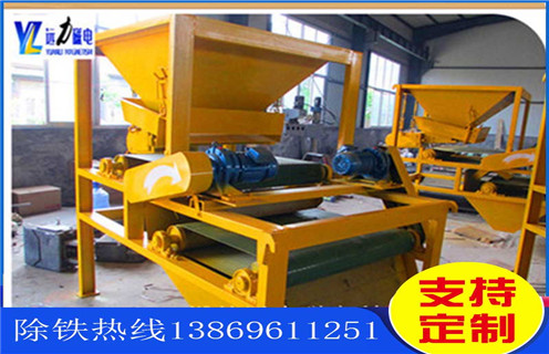 干式磁选机,潍坊干式磁选机安全操作规程_潍坊干式磁选机安全操作规程发展工作视频皮带及结构价格 干式磁选机,潍坊干式磁选机安全操作规程_潍坊干式磁选机安全操作规程发展工作视频皮带及结构价格