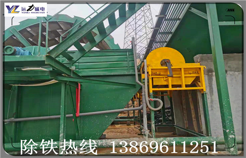 强磁磁选机,强磁磁选机让您的生产与众不同_结构原理图_强磁磁选机让您的生产与众不同能选三氧化二铁吗? 强磁磁选机,强磁磁选机让您的生产与众不同_结构原理图_强磁磁选机让您的生产与众不同能选三氧化二铁吗?
