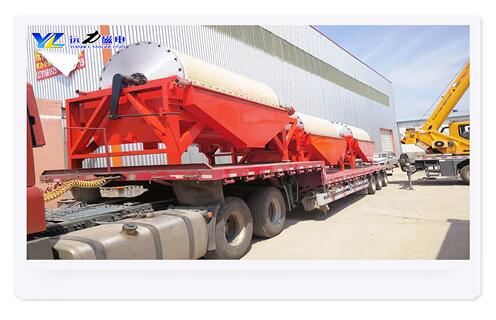 输送带式磁选机,输送带式磁选机的生产要注意细节问题_输送带式磁选机的生产要注意细节问题磁场一般为多少_磁块如何排列 输送带式磁选机,输送带式磁选机的生产要注意细节问题_输送带式磁选机的生产要注意细节问题磁场一般为多少_磁块如何排列