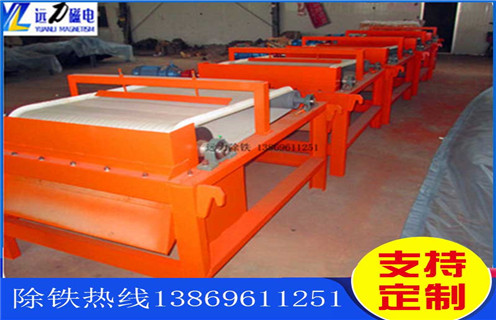 hth·华体会（中国）官方网站-hth.com
，hth·华体会（中国）官方网站-hth.com
选矿工艺备受关注_辊式hth·华体会（中国）官方网站-hth.com
选矿工艺备受关注_磁块如何排列