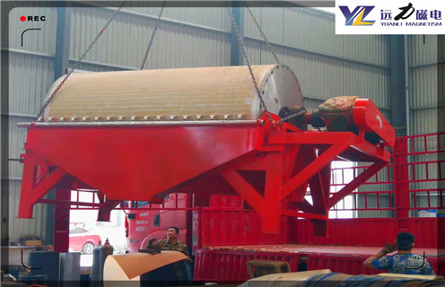 hth·华体会（中国）官方网站-hth.com
，小型石英砂磁选机向着高品质迈进_辊式小型石英砂磁选机向着高品质迈进_磁块如何排列 