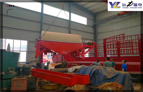 hth·华体会（中国）官方网站-hth.com
，磁场力会影响到hth·华体会（中国）官方网站-hth.com
的工作效果_辊式磁场力会影响到hth·华体会（中国）官方网站-hth.com
的工作效果_磁块如何排列