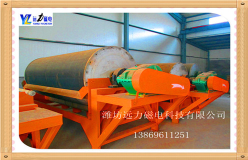 磁选机,磁选机设备可“点石成金”你值得拥有_磁选机设备可“点石成金”你值得拥有磁场一般为多少_磁块如何排列 磁选机,磁选机设备可“点石成金”你值得拥有_磁选机设备可“点石成金”你值得拥有磁场一般为多少_磁块如何排列