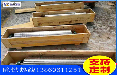 平板磁选机,平板磁选机选黑钨矿视频_平板磁选机选黑钨矿视频工作原理_选矿规格参数及执行标准 平板磁选机,平板磁选机选黑钨矿视频_平板磁选机选黑钨矿视频工作原理_选矿规格参数及执行标准