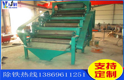 辊磨磁选机,提高辊磨磁选机产量的技术措施_单传动辊压磁选机价格呈上升趋势磁场一般为多少_磁块如何排列 辊磨磁选机,提高辊磨磁选机产量的技术措施_单传动辊压磁选机价格呈上升趋势磁场一般为多少_磁块如何排列