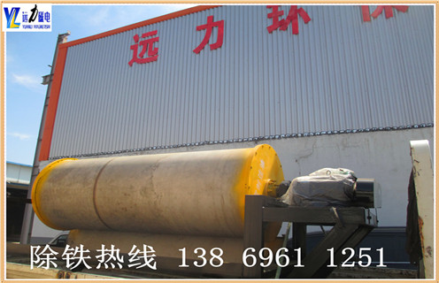 河砂磁选机,售后服务好的河砂磁选机厂家_小型河沙磁选机_水洗如何评价售后服务好的河砂磁选机价格 河砂磁选机,售后服务好的河砂磁选机厂家_小型河沙磁选机_水洗如何评价售后服务好的河砂磁选机价格