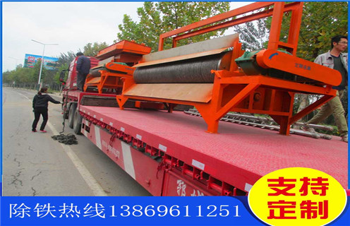 磁选机,青海磁选机参数_单筒青海磁选机参数磁场一般为多少_磁块如何排列 磁选机,青海磁选机参数_单筒青海磁选机参数磁场一般为多少_磁块如何排列