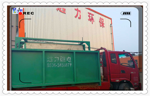 平板磁选机,佛山钕磁平板磁选机_佛山钕磁平板磁选机工作原理_选矿规格参数及执行标准 平板磁选机,佛山钕磁平板磁选机_佛山钕磁平板磁选机工作原理_选矿规格参数及执行标准