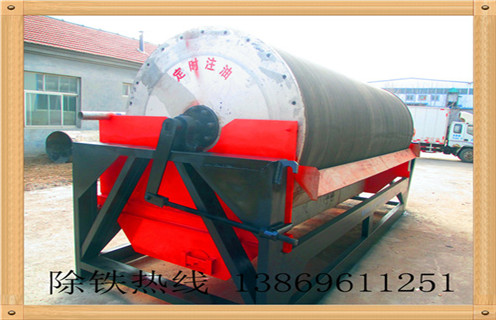 永磁筒式磁选机,永磁筒式磁选机属于科技含量高的设备_远力为您讲述永磁筒式磁选机属于科技含量高的设备磁场分布图 永磁筒式磁选机,永磁筒式磁选机属于科技含量高的设备_远力为您讲述永磁筒式磁选机属于科技含量高的设备磁场分布图