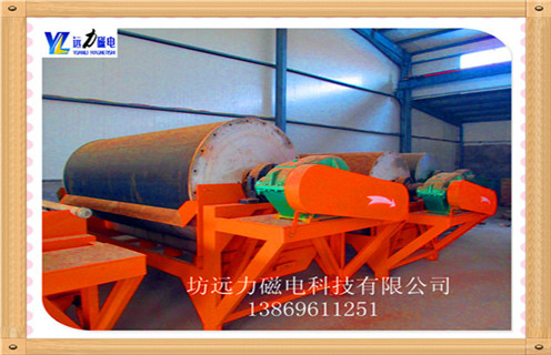 hth·华体会（中国）官方网站-hth.com
，hth·华体会（中国）官方网站-hth.com
迅速的发展得到市场认可_辊式hth·华体会（中国）官方网站-hth.com
迅速的发展得到市场认可_磁块如何排列