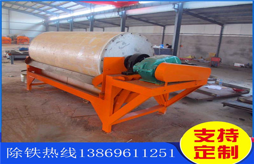 湿式磁选机,合理使用湿式磁选机给客户企业带来巨大利润_钒钛铁矿合理使用湿式磁选机给客户企业带来巨大利润型号参数及磁场强度 湿式磁选机,合理使用湿式磁选机给客户企业带来巨大利润_钒钛铁矿合理使用湿式磁选机给客户企业带来巨大利润型号参数及磁场强度