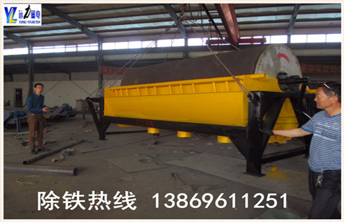 hth·华体会(中国)官方网站-hth.com
,小型筒式磁选机是磁选机市场中的佼佼者_辊式小型筒式磁选机是磁选机市场中的佼佼者_磁块如何排列 hth·华体会(中国)官方网站-hth.com
,小型筒式磁选机是磁选机市场中的佼佼者_辊式小型筒式磁选机是磁选机市场中的佼佼者_磁块如何排列