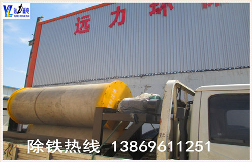 湿式磁选机,甘肃锰矿湿式磁选机_钒钛铁矿甘肃锰矿湿式磁选机型号参数及磁场强度 湿式磁选机,甘肃锰矿湿式磁选机_钒钛铁矿甘肃锰矿湿式磁选机型号参数及磁场强度