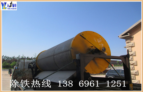 hth·华体会（中国）官方网站-hth.com
，北京hth·华体会（中国）官方网站-hth.com
价格质_辊式北京hth·华体会（中国）官方网站-hth.com
价格质_磁块如何排列